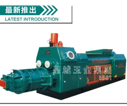 聯(lián)合體真空擠出機